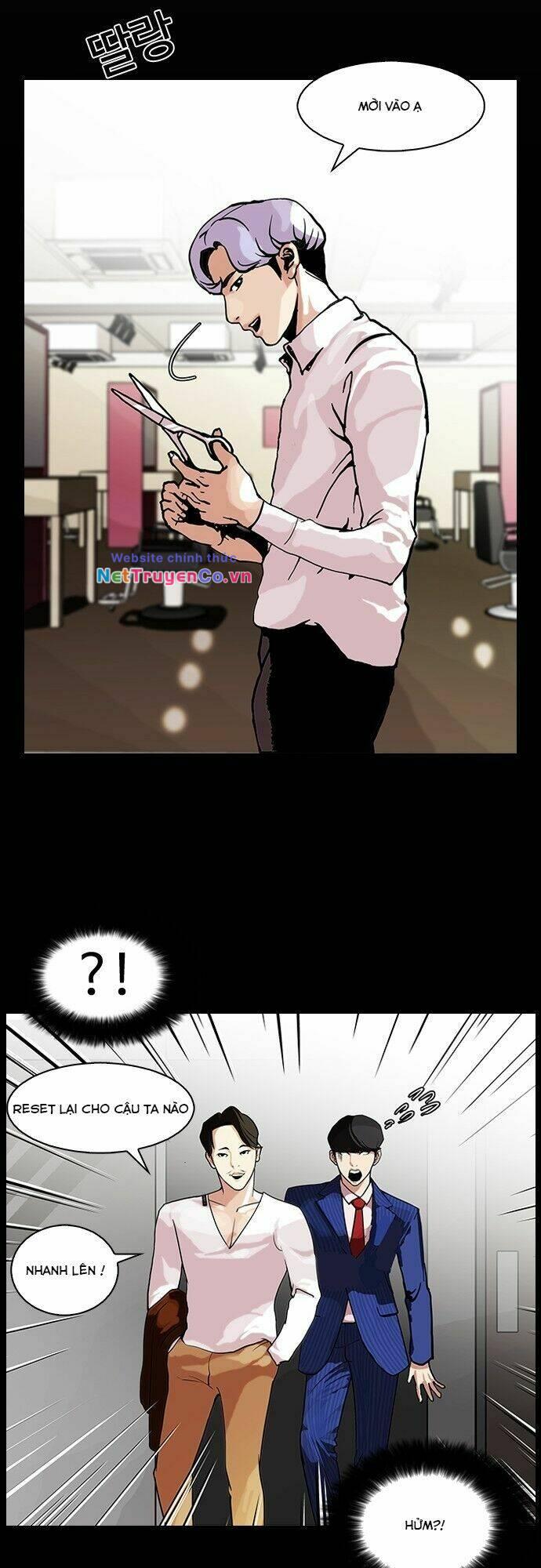 Hoán Đổi Diệu Kỳ Chap 79 - Next Chap 80