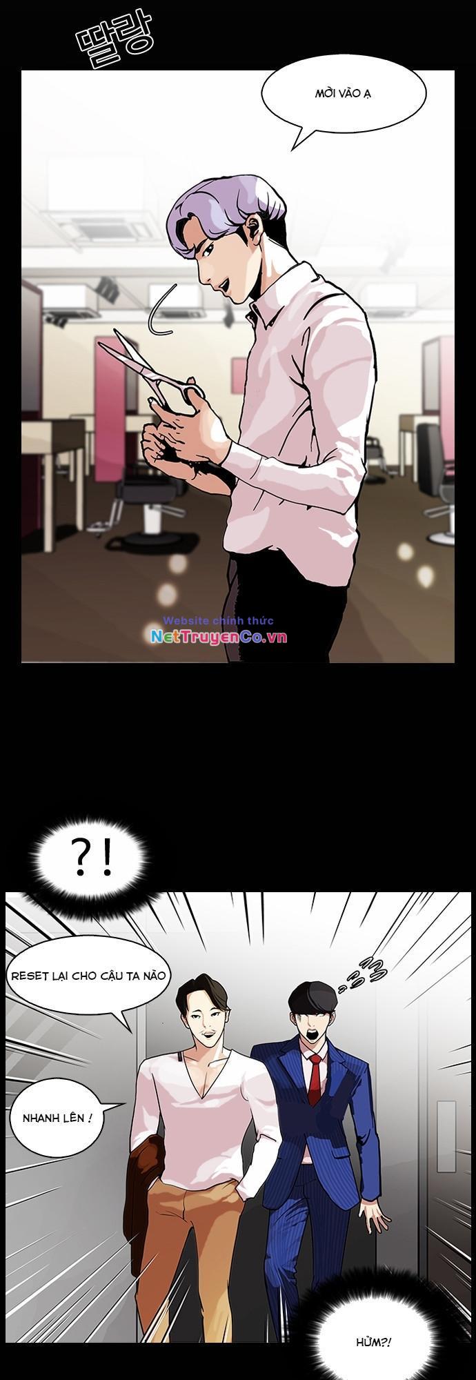 Hoán Đổi Diệu Kỳ Chap 79 - Next Chap 80