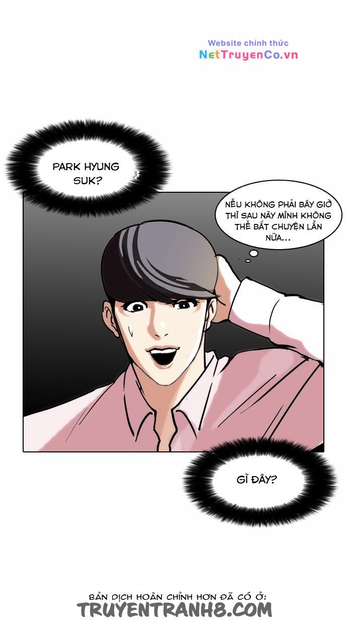 Hoán Đổi Diệu Kỳ Chap 79 - Next Chap 80