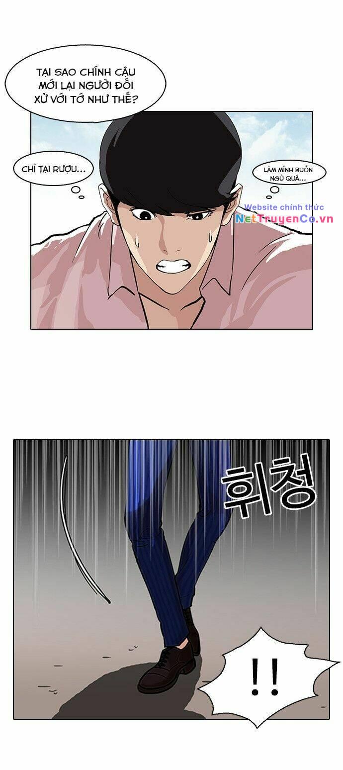 Hoán Đổi Diệu Kỳ Chap 79 - Next Chap 80