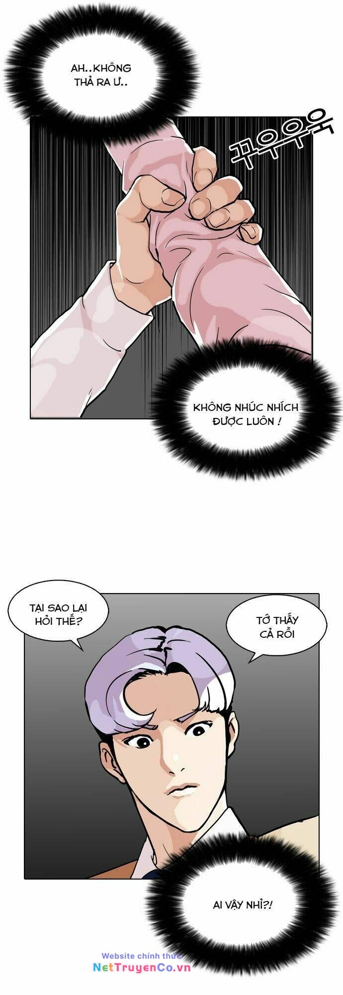 Hoán Đổi Diệu Kỳ Chap 79 - Next Chap 80