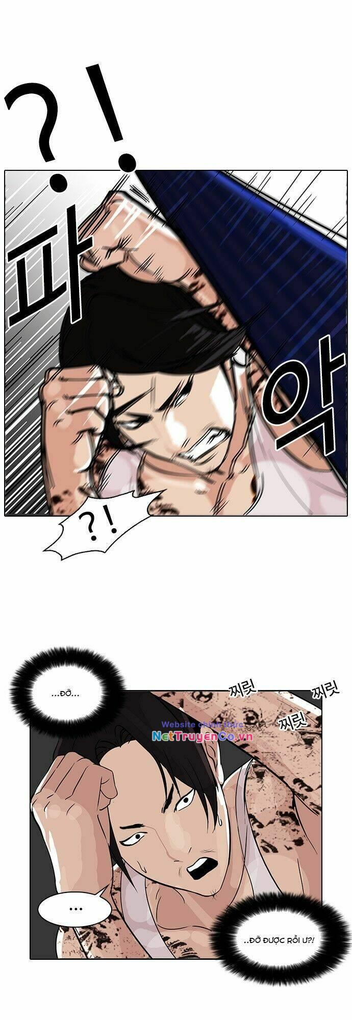 Hoán Đổi Diệu Kỳ Chap 79 - Next Chap 80