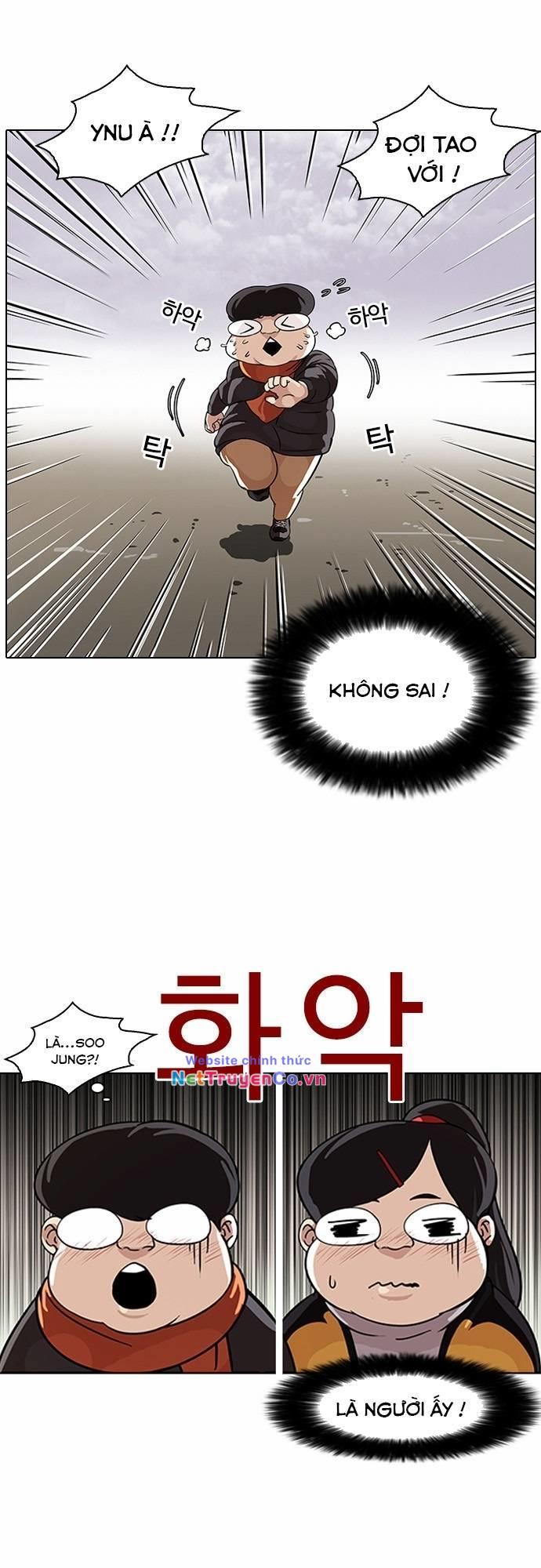 Hoán Đổi Diệu Kỳ Chap 81 - Next Chap 82