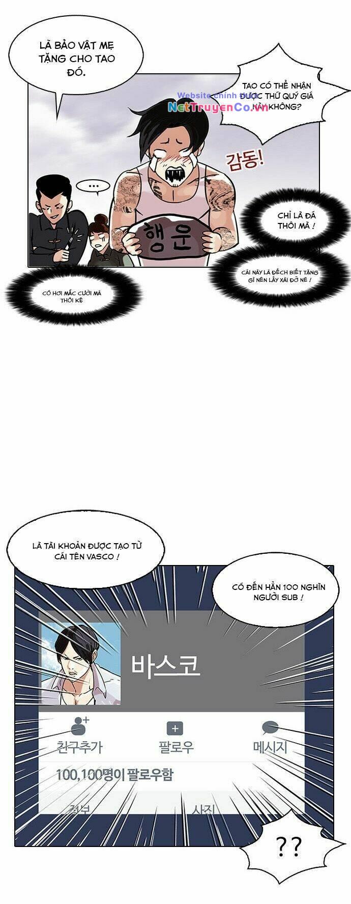 Hoán Đổi Diệu Kỳ Chap 81 - Next Chap 82