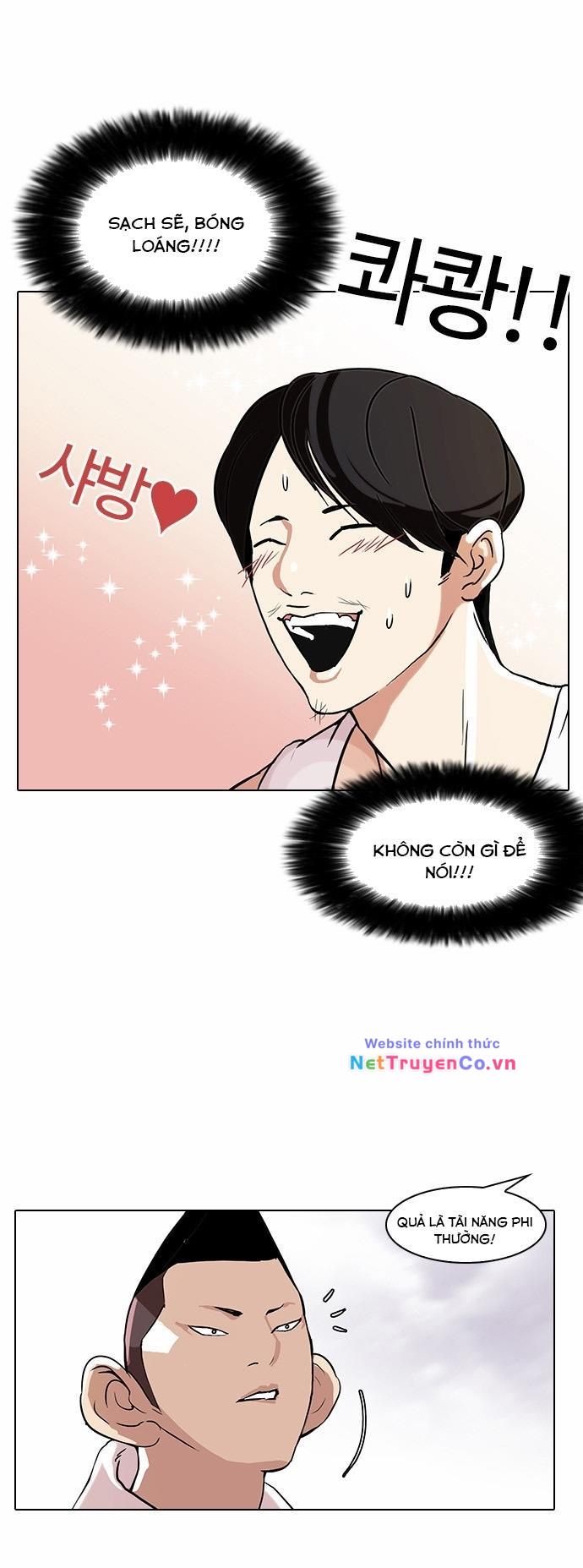 Hoán Đổi Diệu Kỳ Chap 81 - Next Chap 82