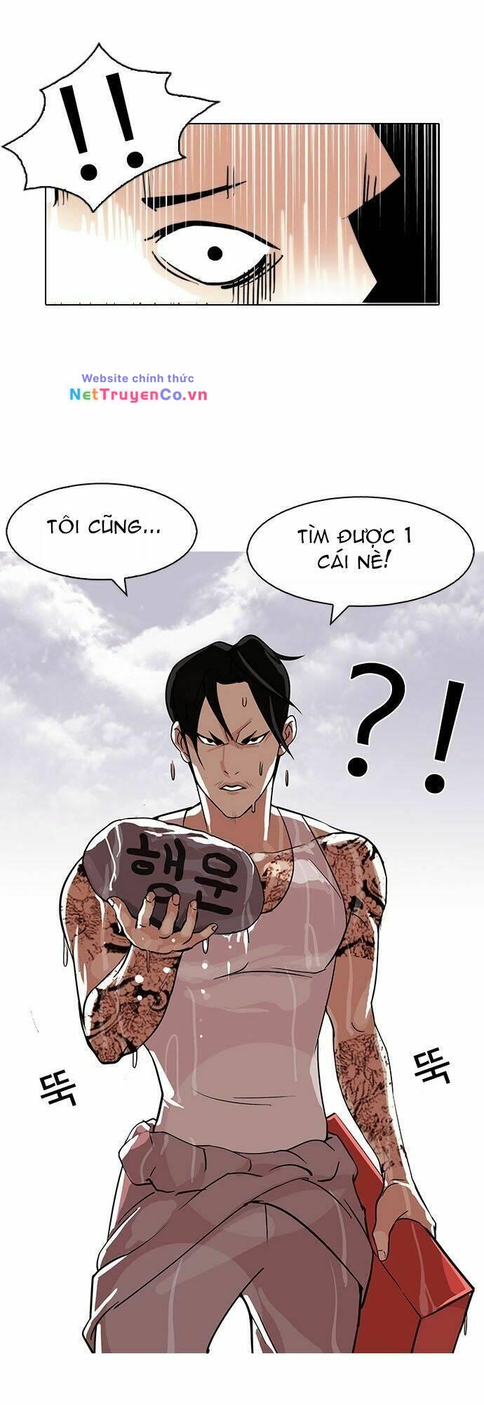 Hoán Đổi Diệu Kỳ Chap 82 - Next Chap 83