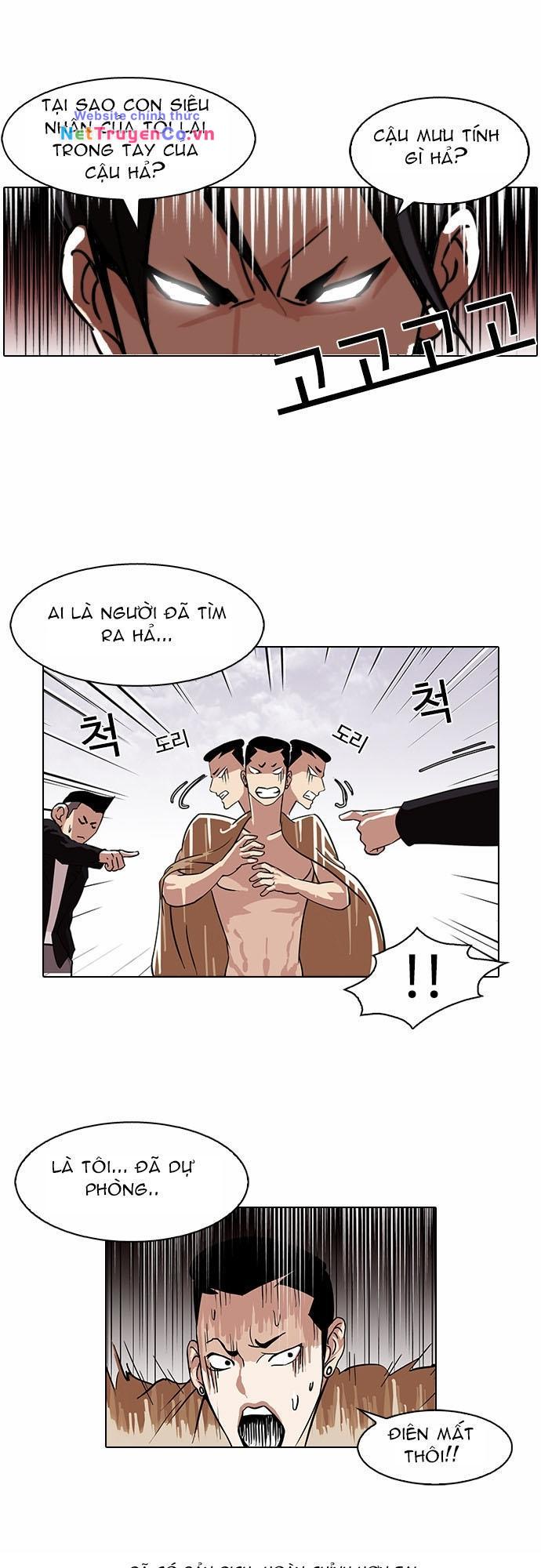 Hoán Đổi Diệu Kỳ Chap 82 - Next Chap 83