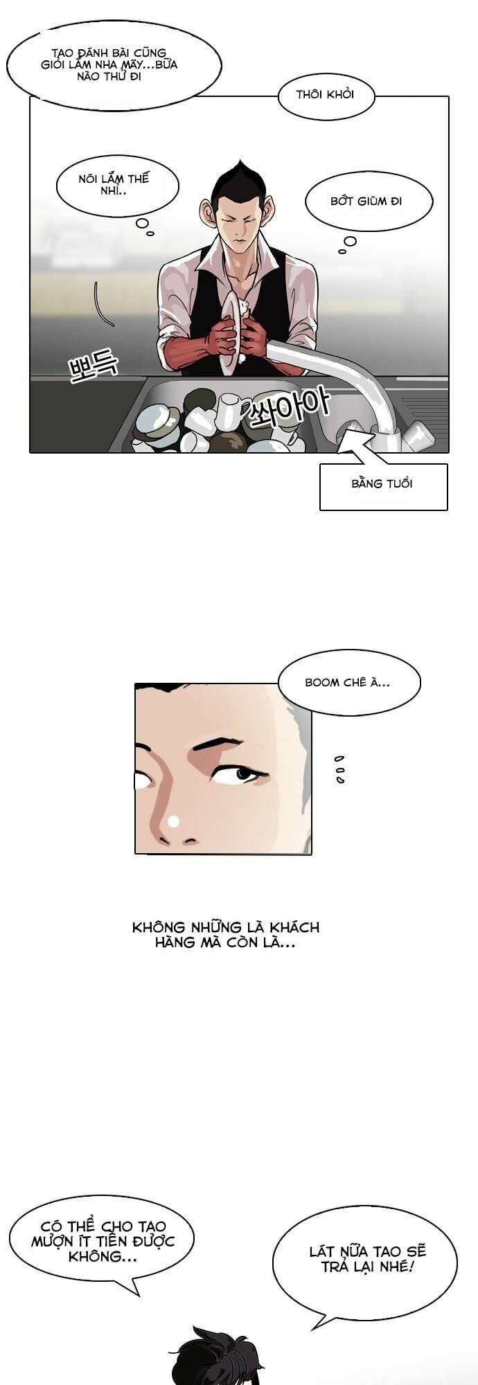 Hoán Đổi Diệu Kỳ Chap 83 - Next Chap 84