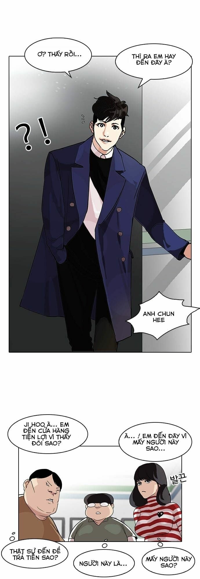 Hoán Đổi Diệu Kỳ Chap 83 - Next Chap 84