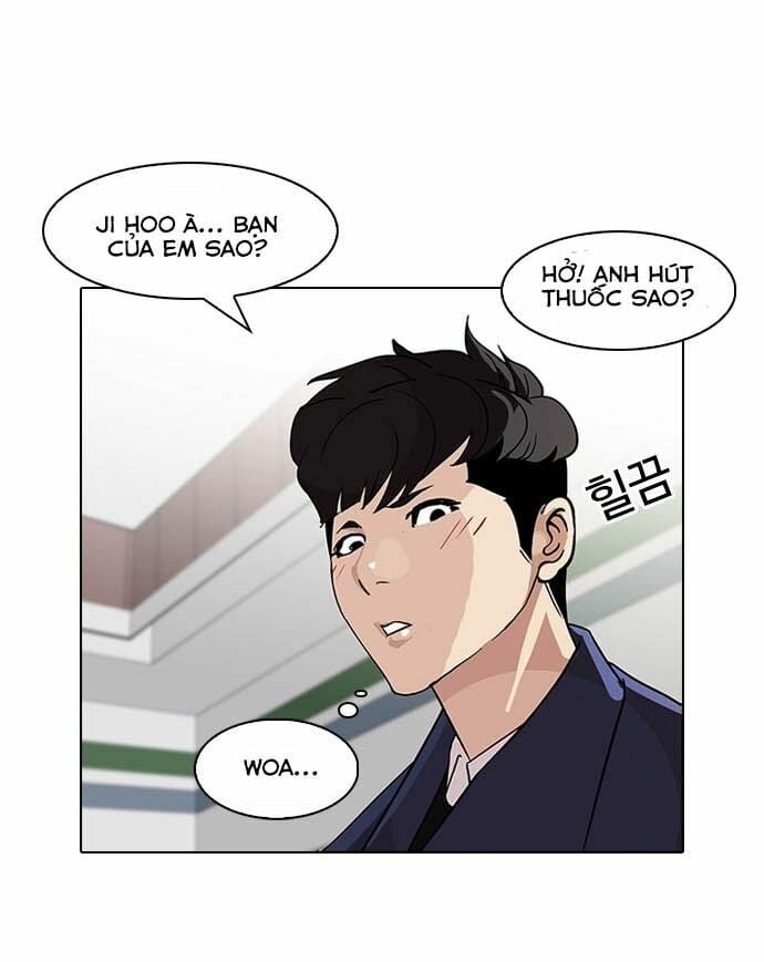 Hoán Đổi Diệu Kỳ Chap 83 - Next Chap 84