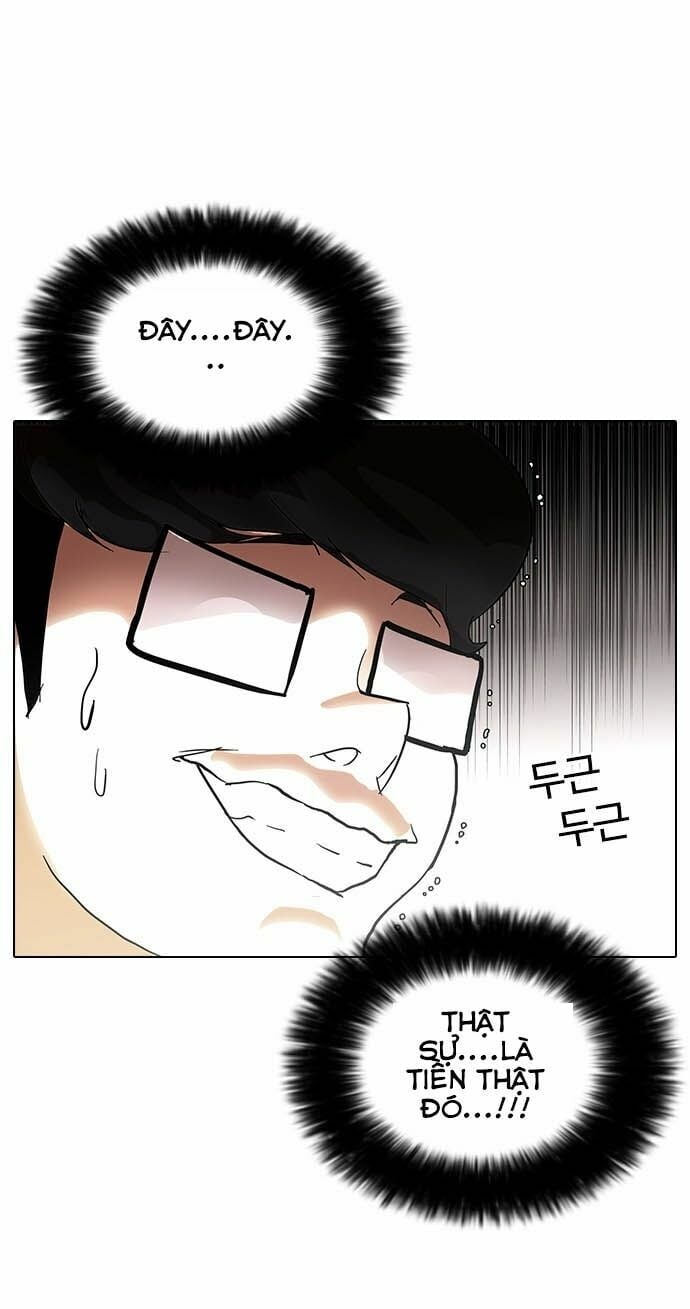 Hoán Đổi Diệu Kỳ Chap 83 - Next Chap 84