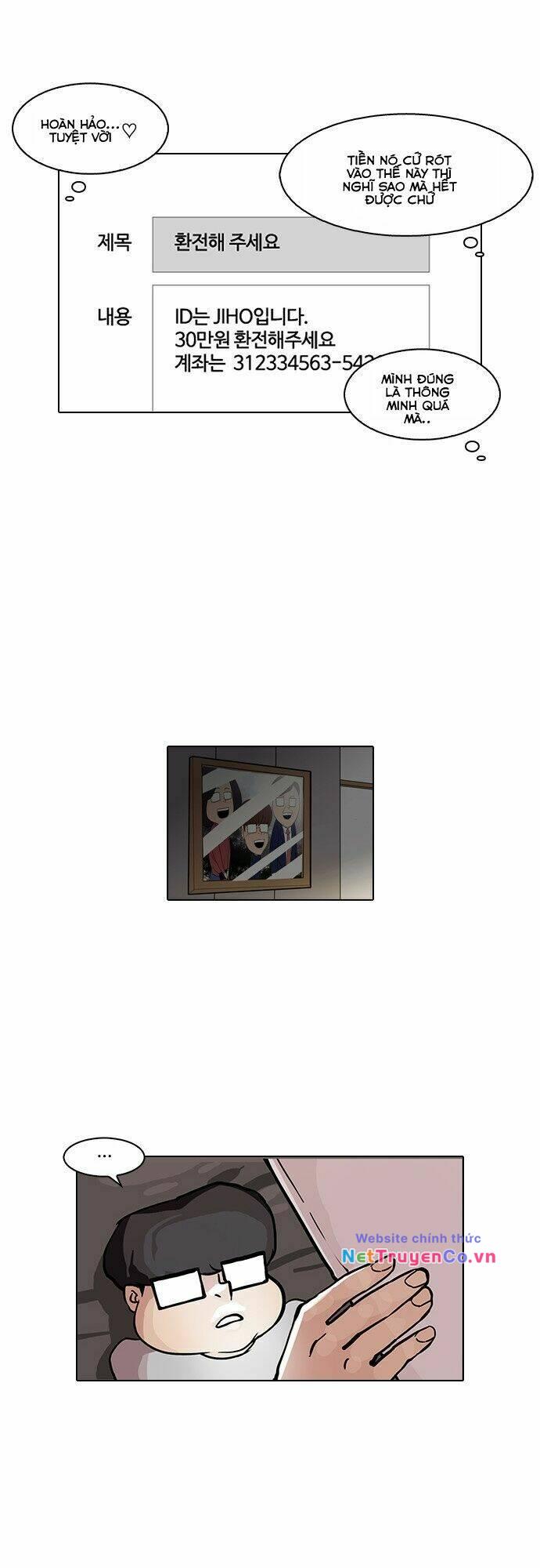 Hoán Đổi Diệu Kỳ Chap 85 - Next Chap 86