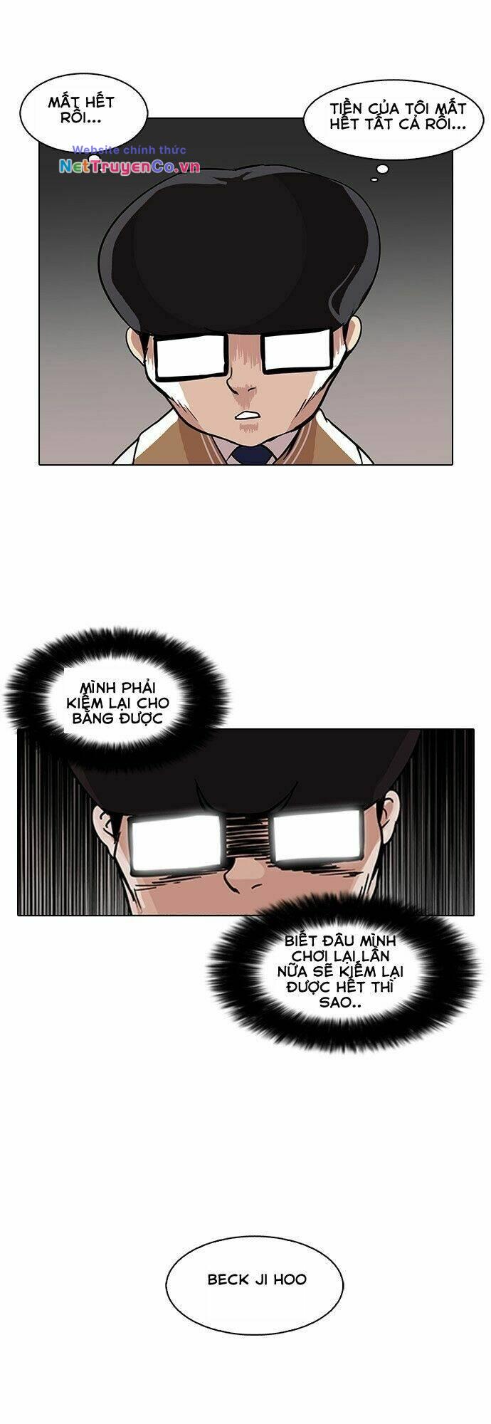 Hoán Đổi Diệu Kỳ Chap 85 - Next Chap 86