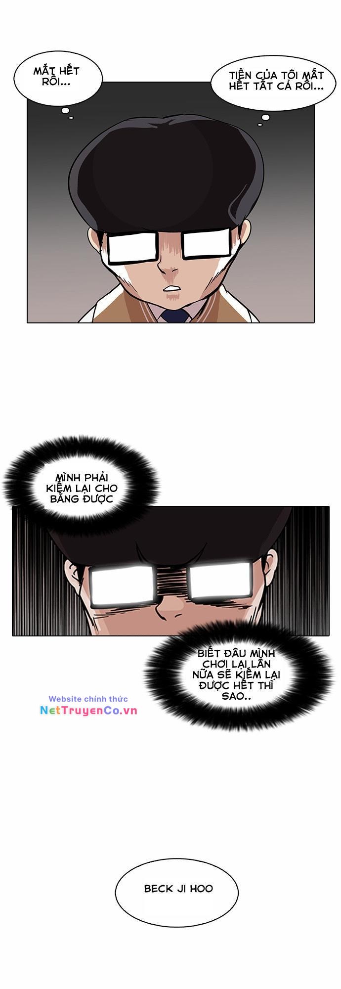 Hoán Đổi Diệu Kỳ Chap 85 - Next Chap 86