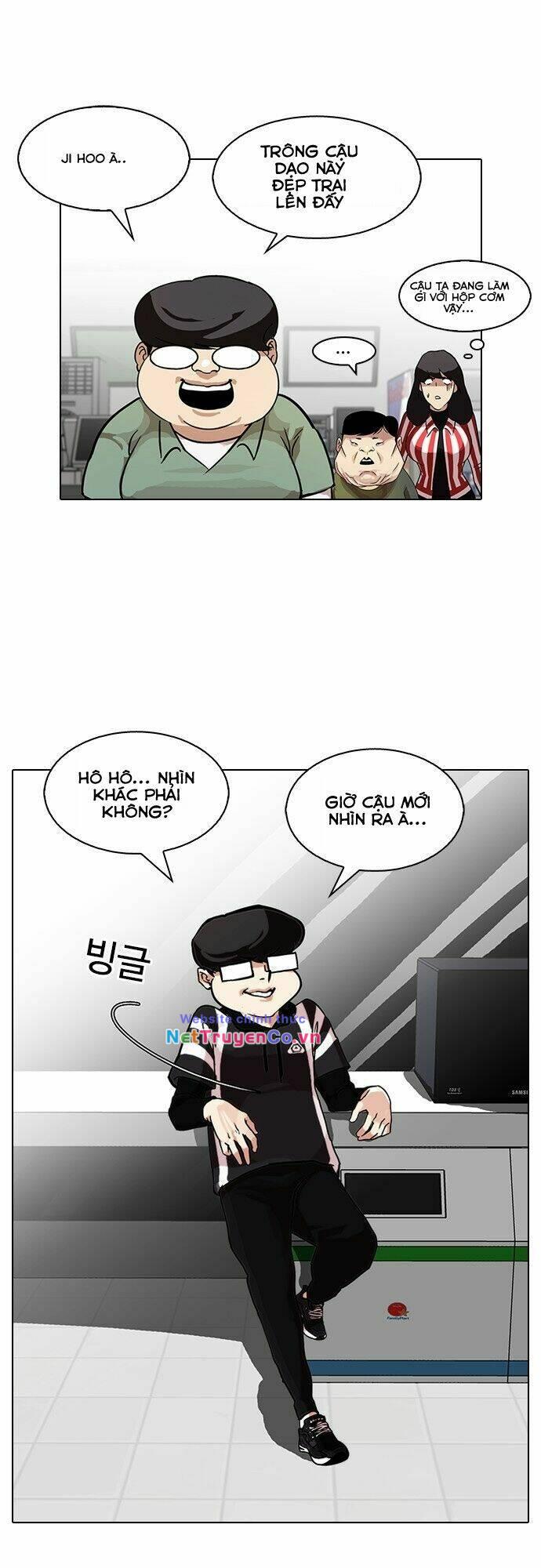 Hoán Đổi Diệu Kỳ Chap 85 - Next Chap 86