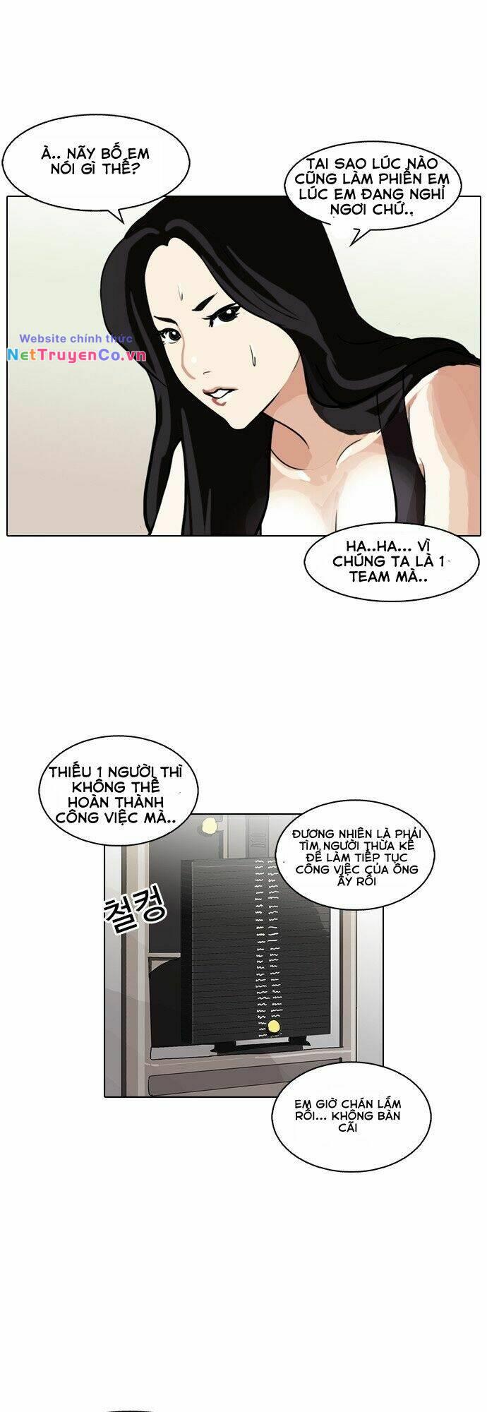 Hoán Đổi Diệu Kỳ Chap 85 - Next Chap 86
