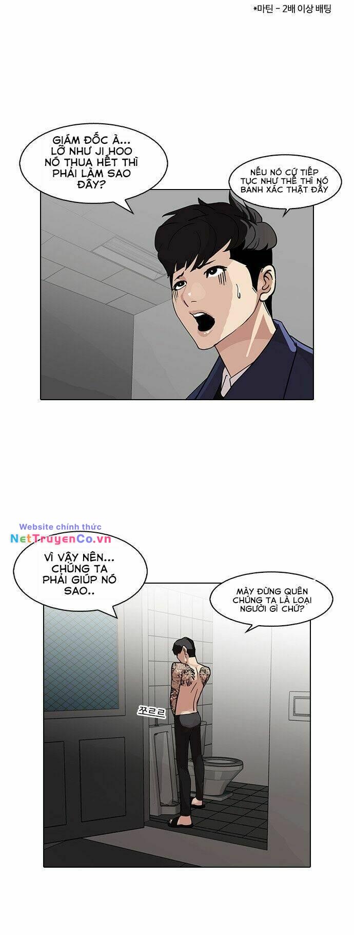 Hoán Đổi Diệu Kỳ Chap 86 - Next Chap 87