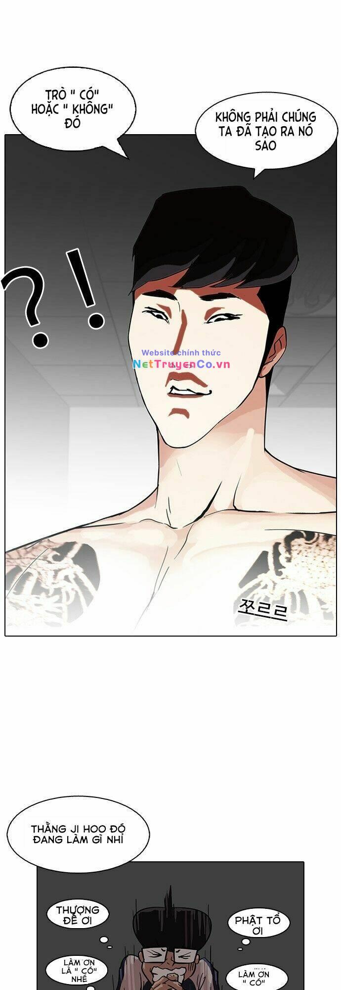 Hoán Đổi Diệu Kỳ Chap 86 - Next Chap 87