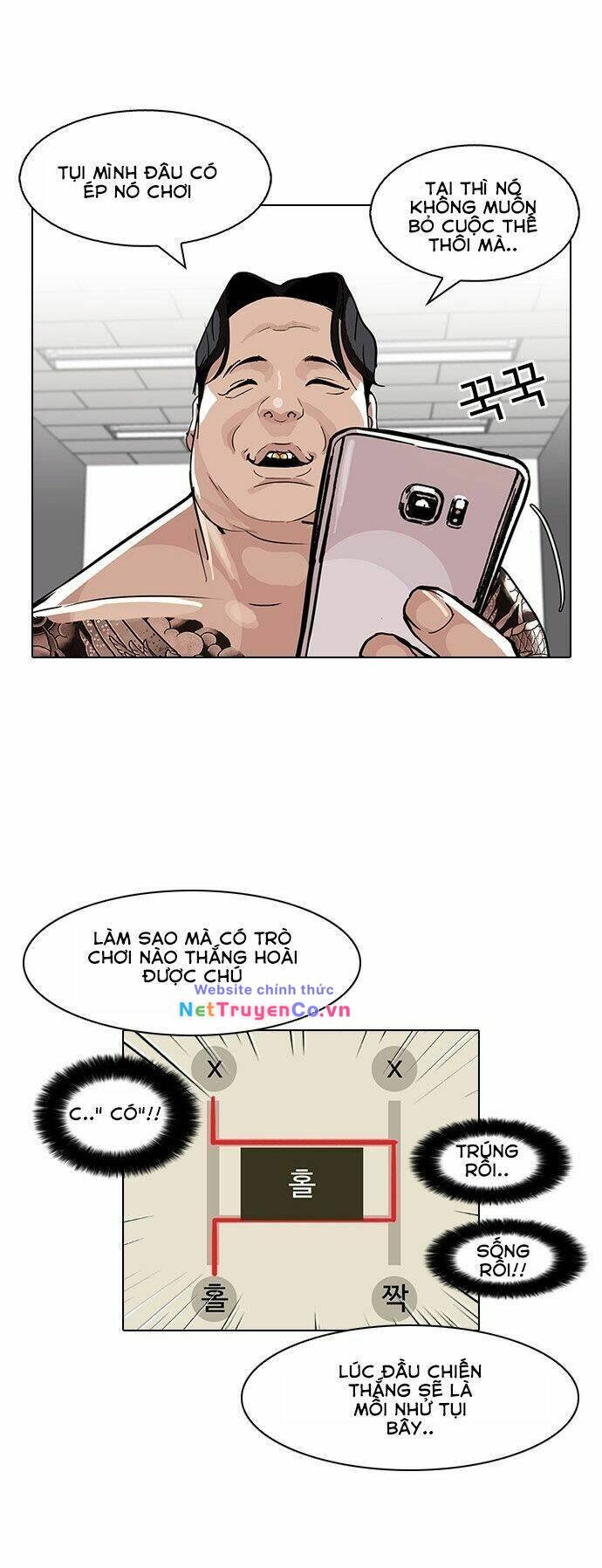 Hoán Đổi Diệu Kỳ Chap 86 - Next Chap 87