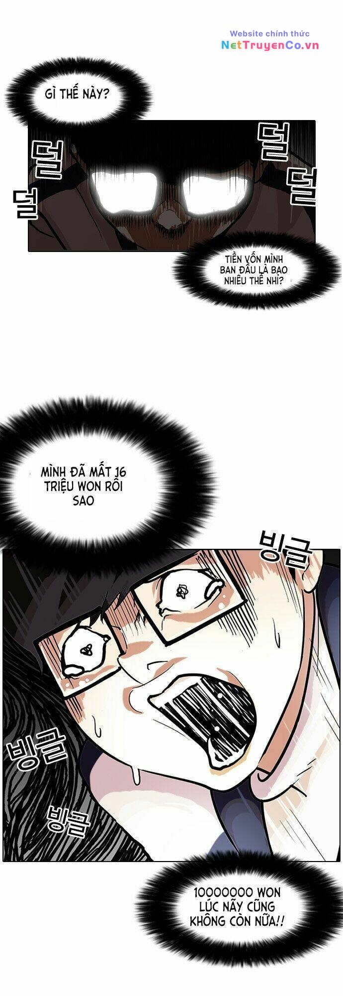 Hoán Đổi Diệu Kỳ Chap 86 - Next Chap 87