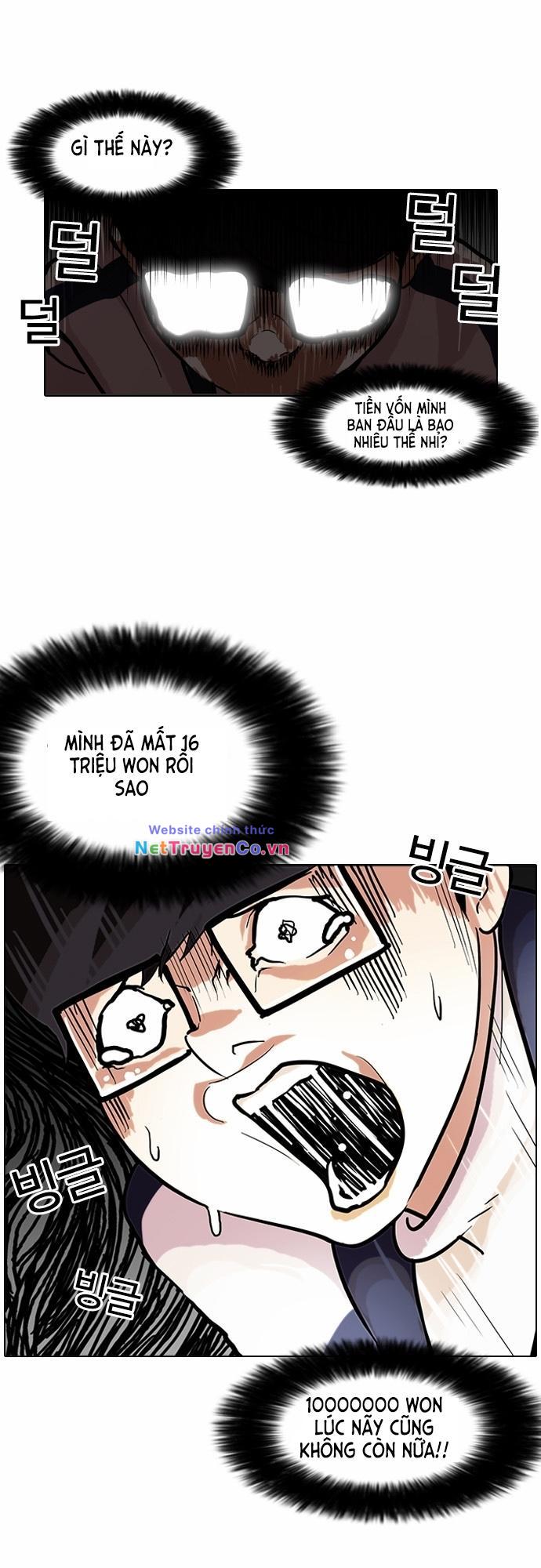 Hoán Đổi Diệu Kỳ Chap 86 - Next Chap 87