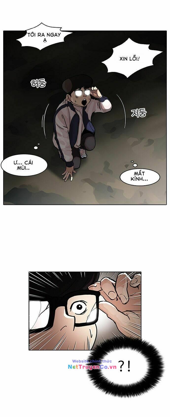 Hoán Đổi Diệu Kỳ Chap 87 - Next Chap 88