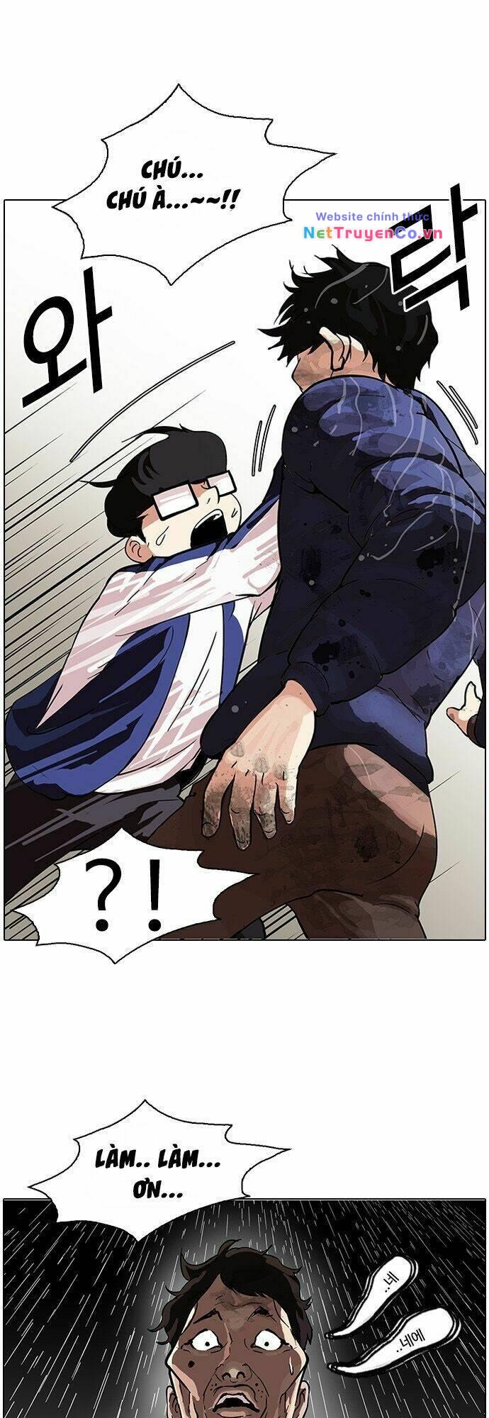 Hoán Đổi Diệu Kỳ Chap 87 - Next Chap 88