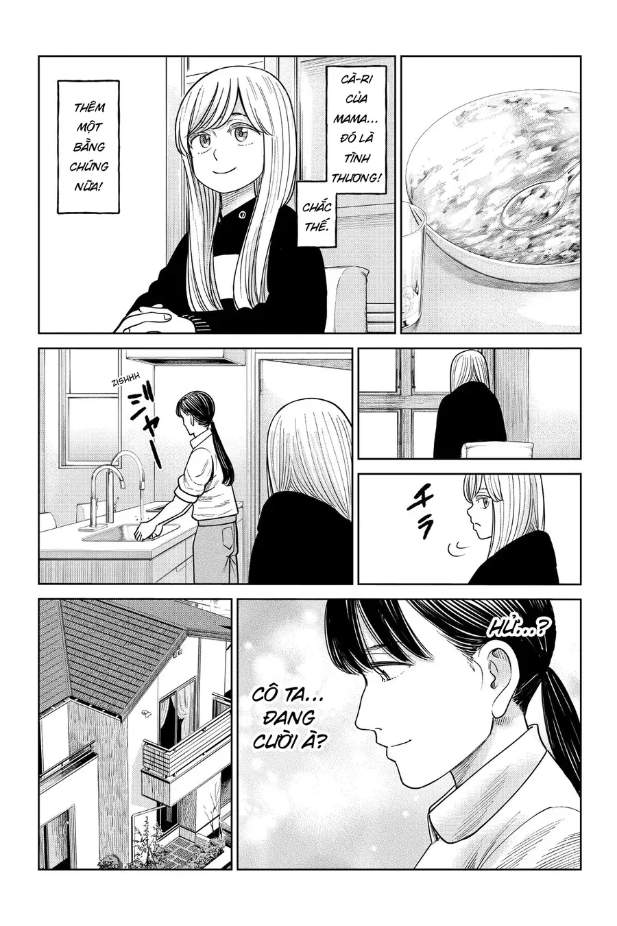 Hoán Đổi: J⇔M Chap 14 - Next Chap 15