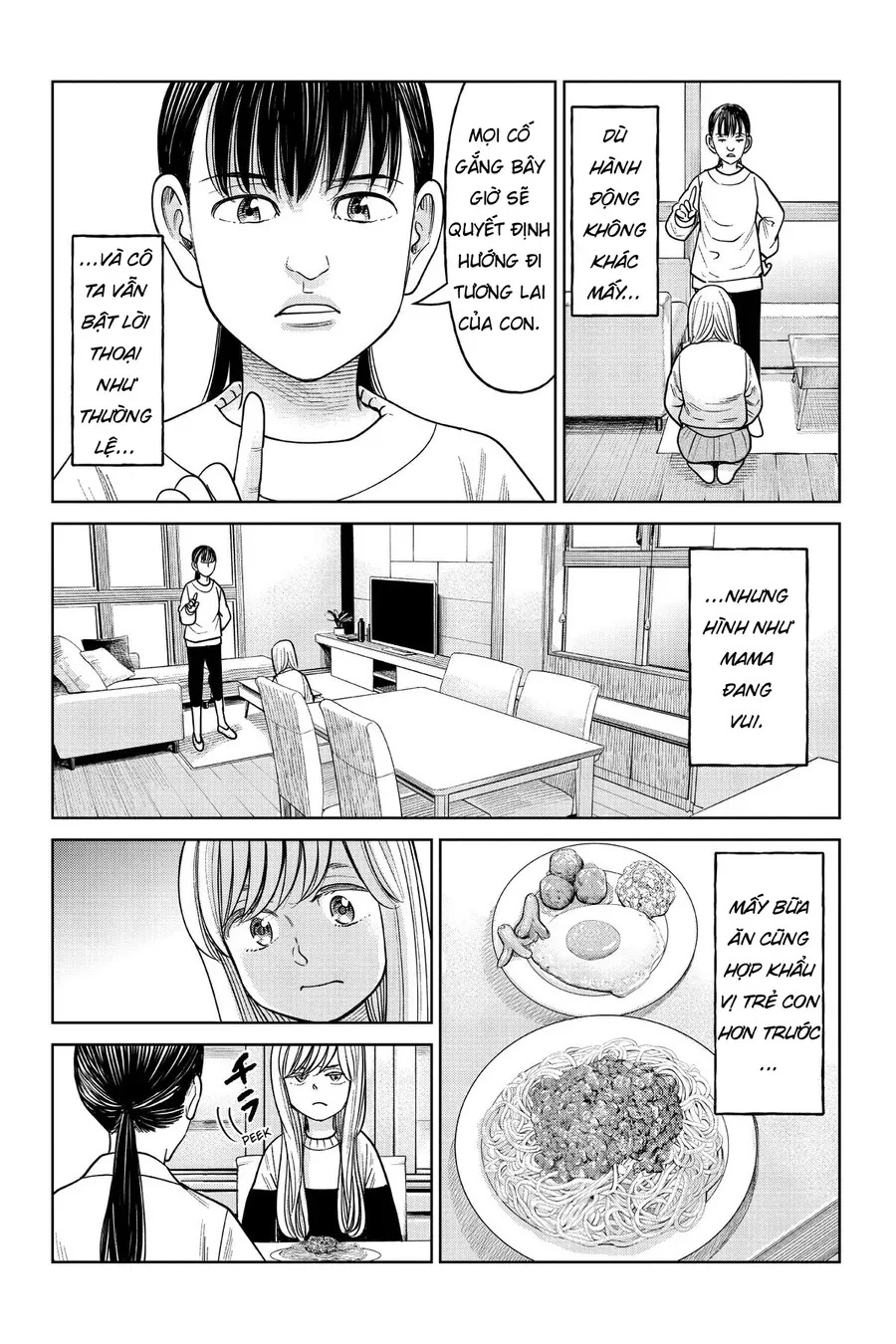 Hoán Đổi: J⇔M Chap 14 - Next Chap 15