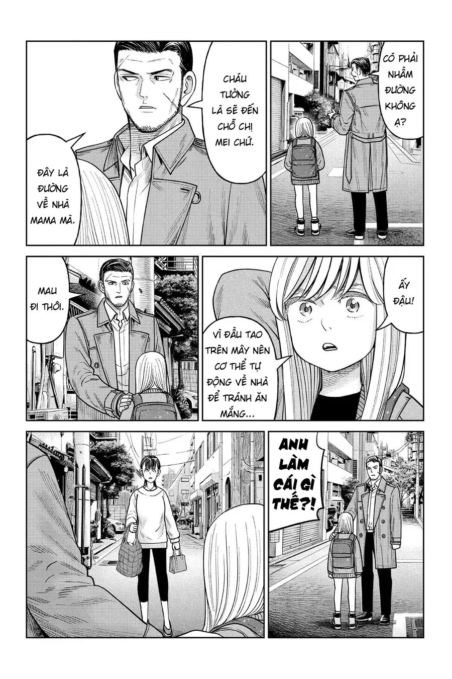 Hoán Đổi: J⇔M Chap 14 - Next Chap 15