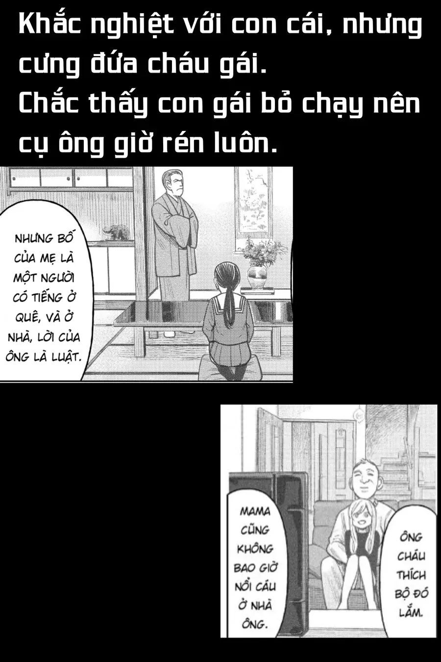 Hoán Đổi: J⇔M Chap 14 - Next Chap 15
