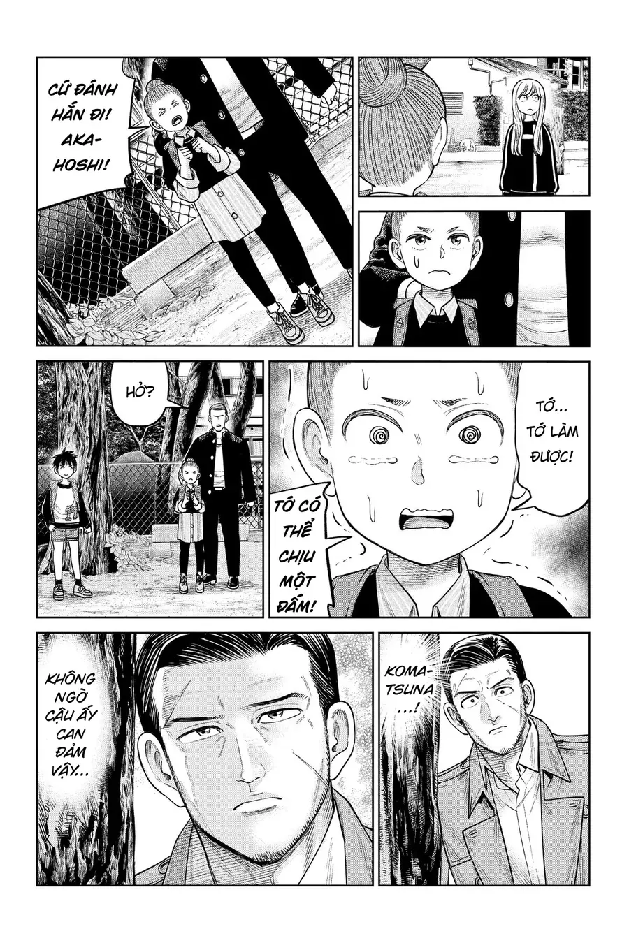 Hoán Đổi: J⇔M Chap 15 - Next Chap 16