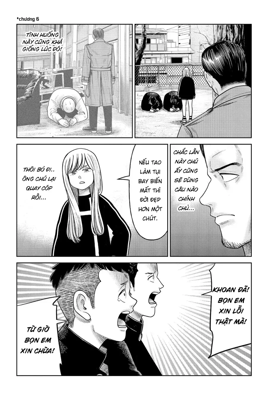 Hoán Đổi: J⇔M Chap 15 - Next Chap 16