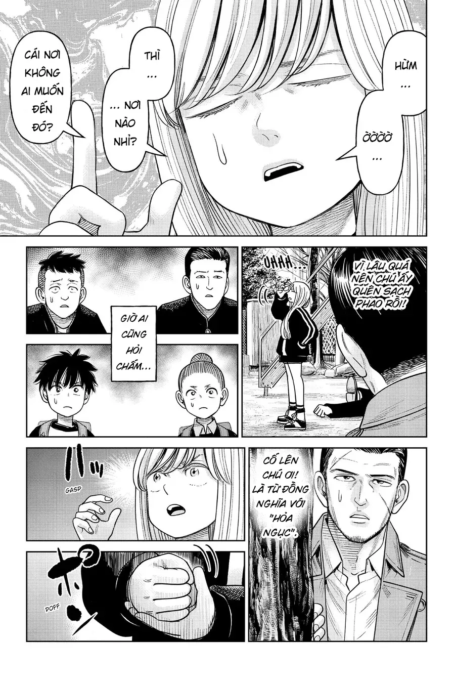 Hoán Đổi: J⇔M Chap 15 - Next Chap 16