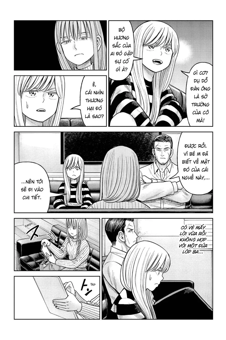 Hoán Đổi: J⇔M Chap 16 - Next Chap 17