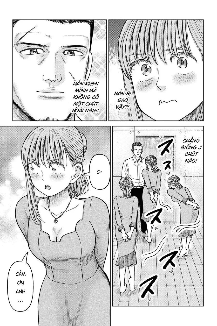 Hoán Đổi: J⇔M Chap 16 - Next Chap 17