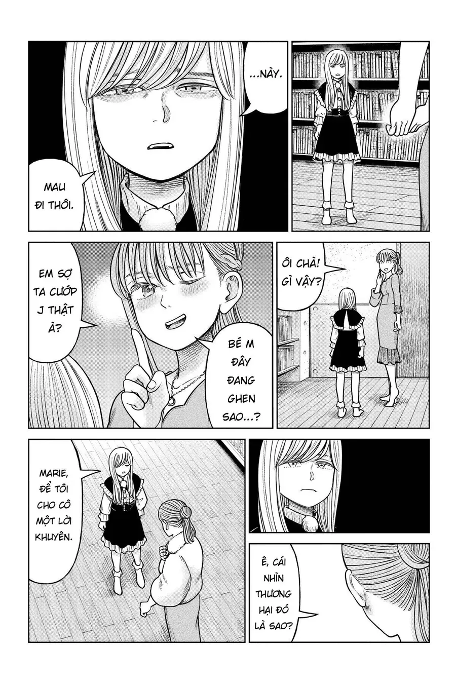 Hoán Đổi: J⇔M Chap 16 - Next Chap 17