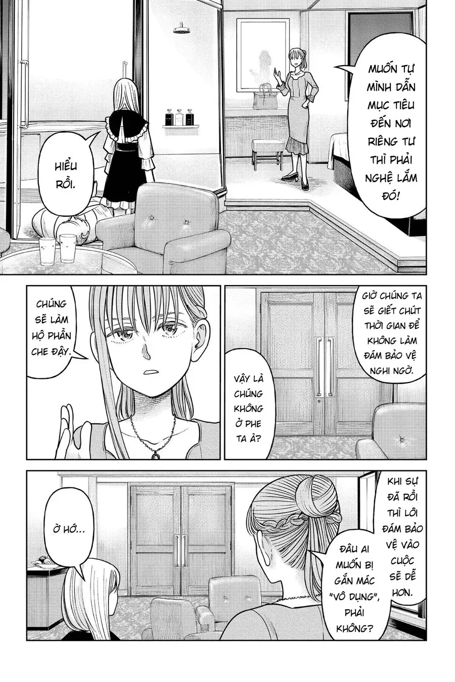 Hoán Đổi: J⇔M Chap 16 - Next Chap 17