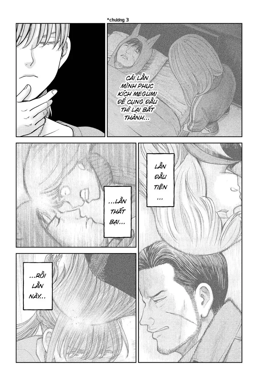 Hoán Đổi: J⇔M Chap 17 - Next Chap 18