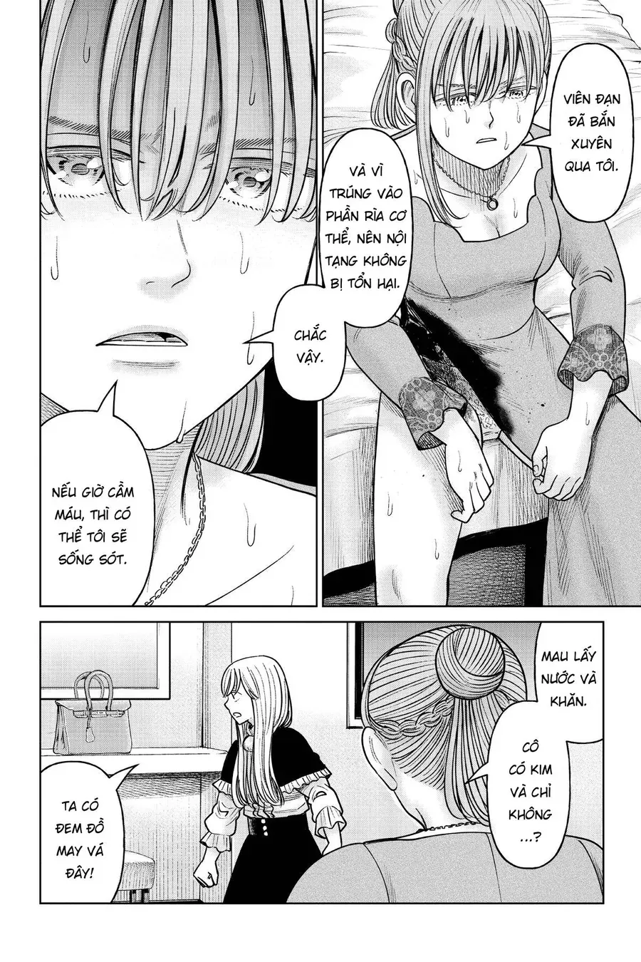 Hoán Đổi: J⇔M Chap 17 - Next Chap 18