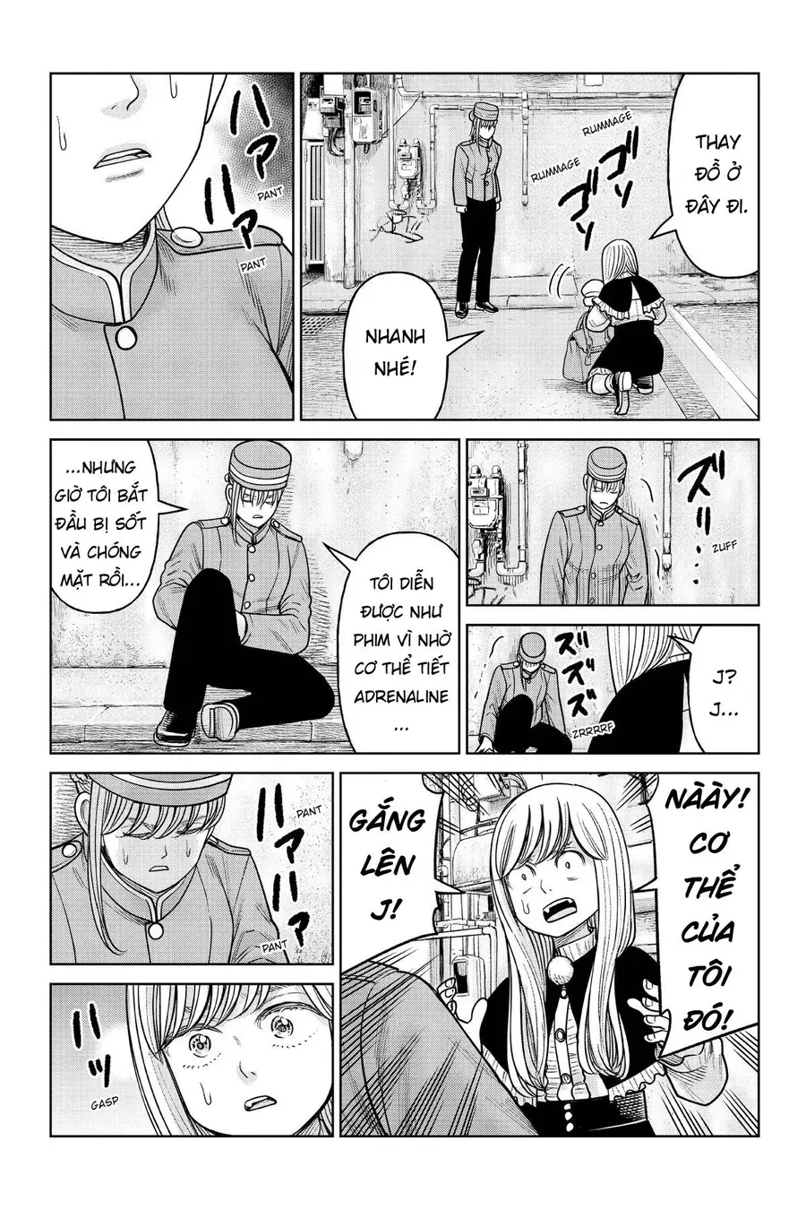 Hoán Đổi: J⇔M Chap 17 - Next Chap 18