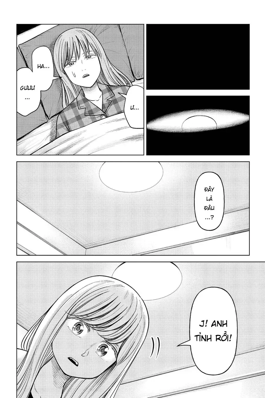 Hoán Đổi: J⇔M Chap 18 - Next Chap 19