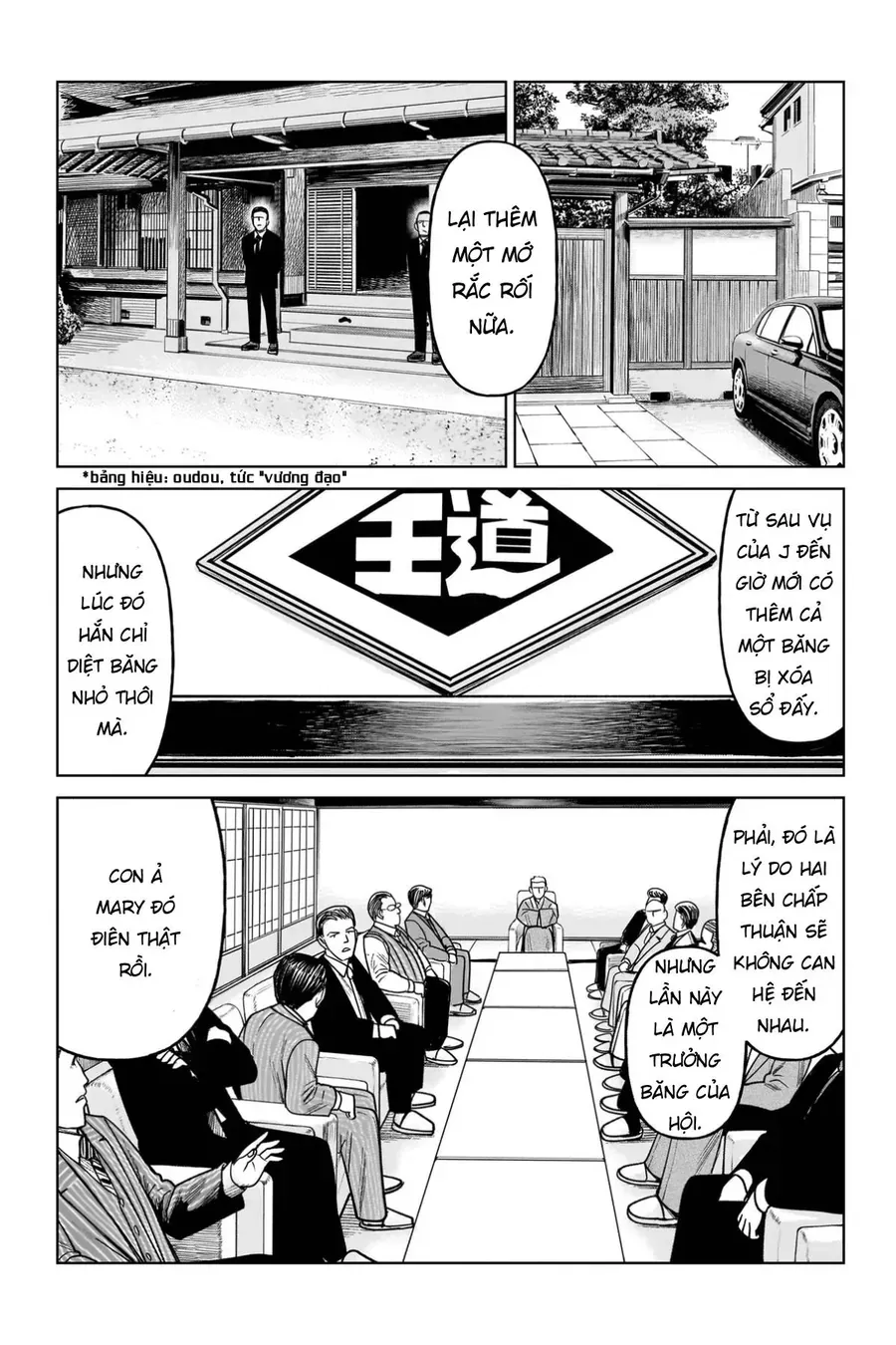 Hoán Đổi: J⇔M Chap 19 - Next Chap 20