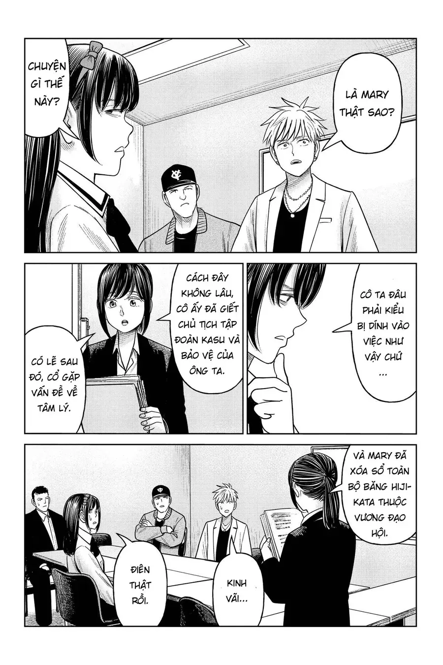 Hoán Đổi: J⇔M Chap 20 - Next Chap 21