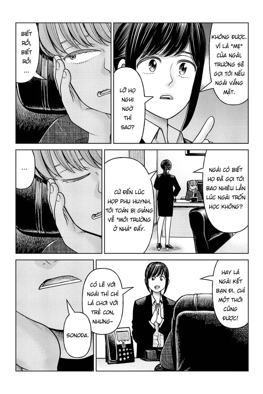 Hoán Đổi: J⇔M Chap 22 - Next Chap 23