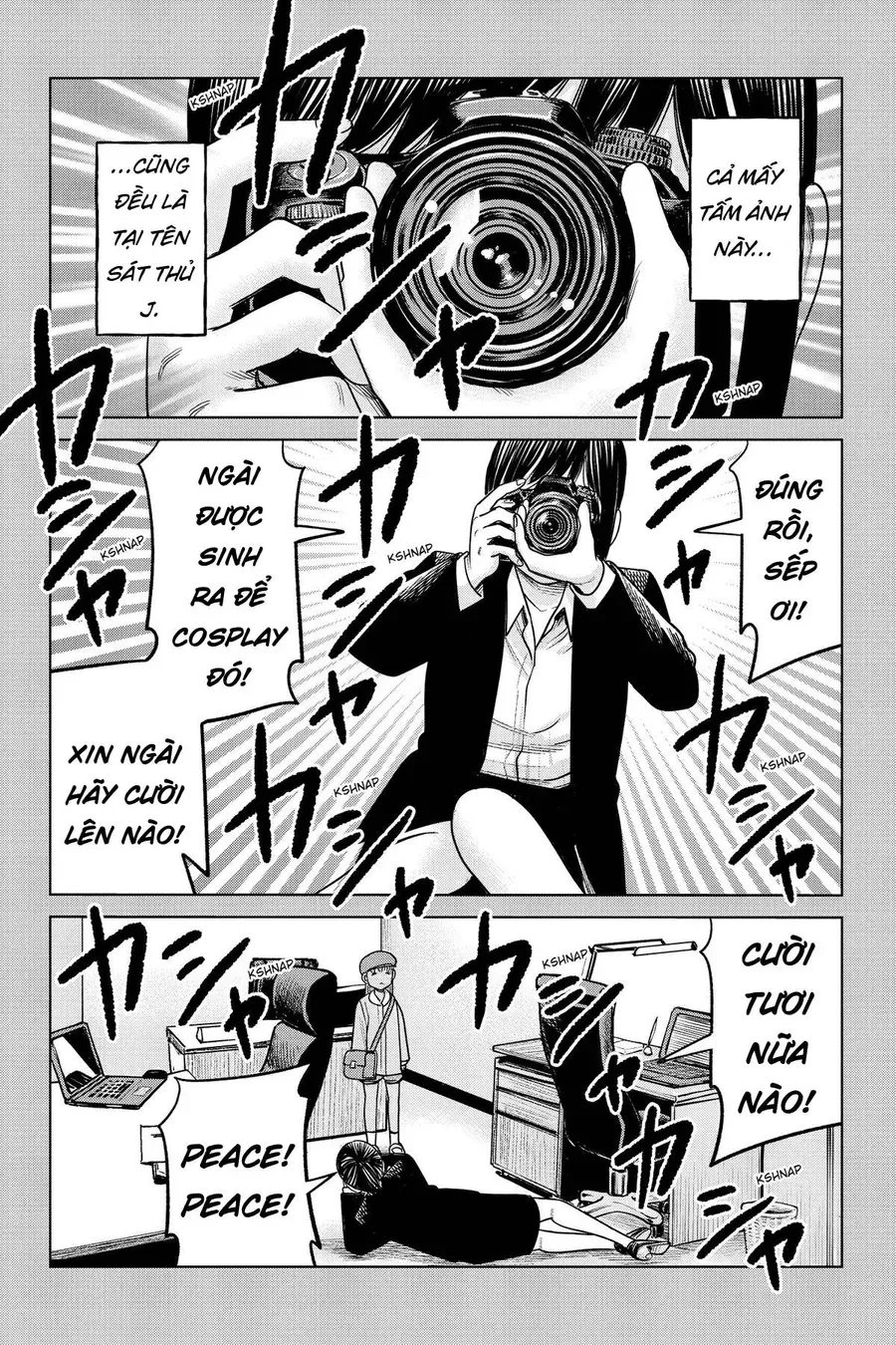 Hoán Đổi: J⇔M Chap 22 - Next Chap 23