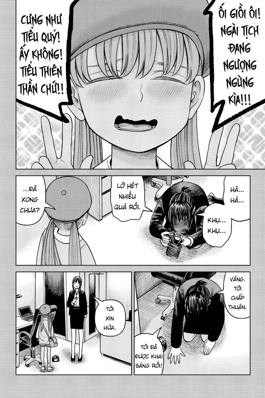 Hoán Đổi: J⇔M Chap 22 - Next Chap 23