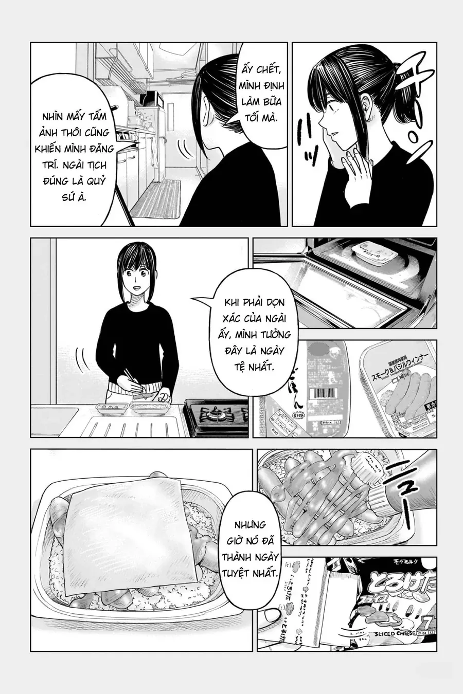 Hoán Đổi: J⇔M Chap 22 - Next Chap 23