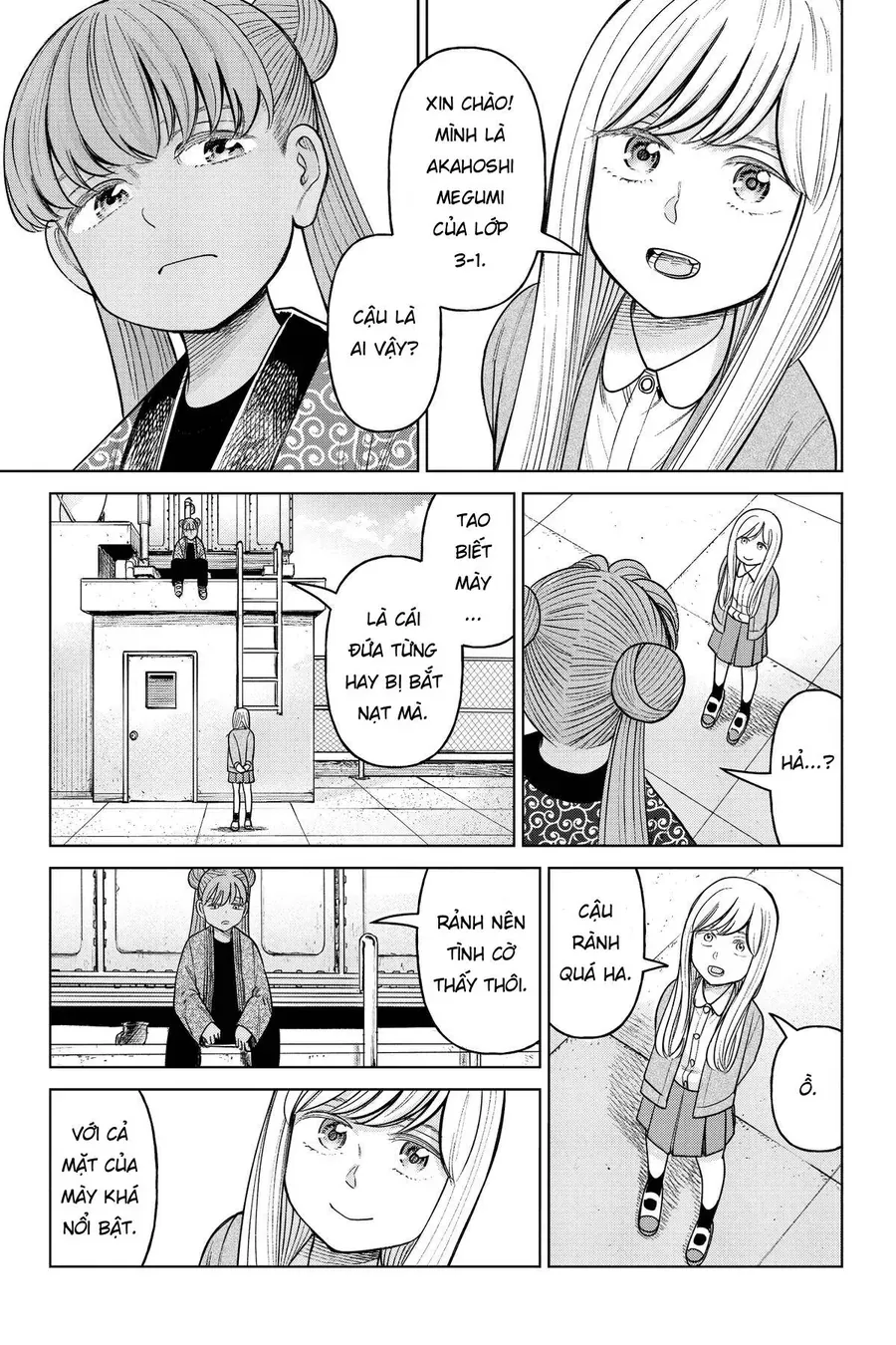 Hoán Đổi: J⇔M Chap 23 - Next Chap 24