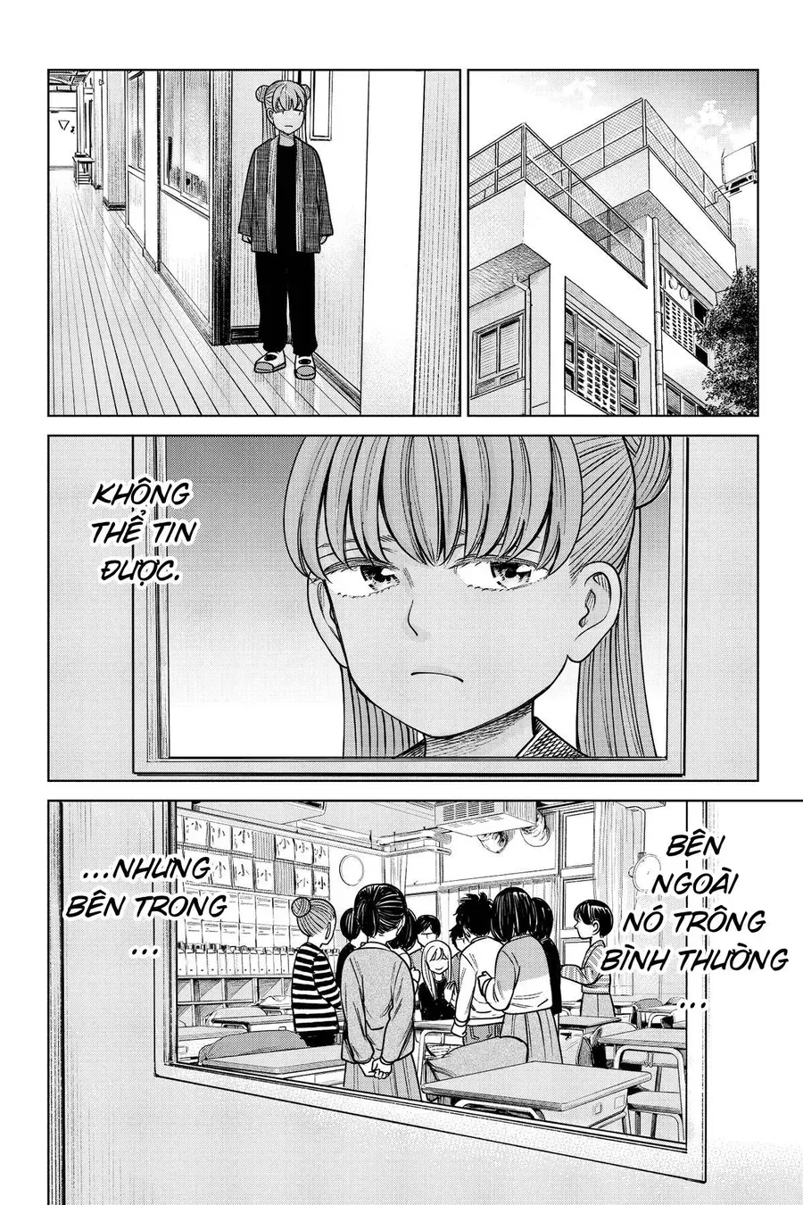 Hoán Đổi: J⇔M Chap 23 - Next Chap 24